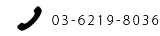 TEL　0120-082-078